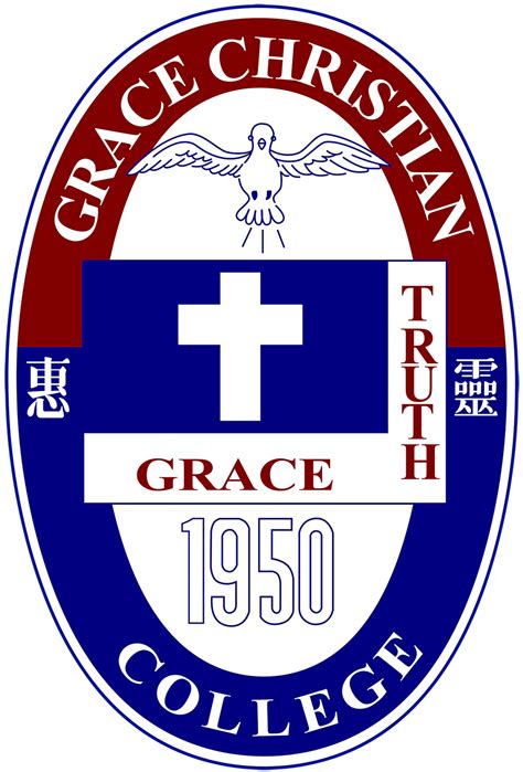 gcc tahlequah|Welcome To Grace Christian College.